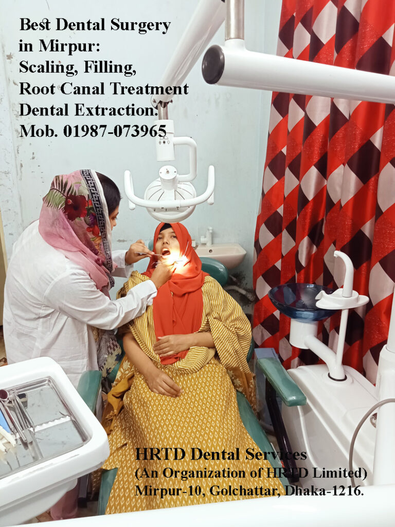 Best Dental Surgery in Mirpur