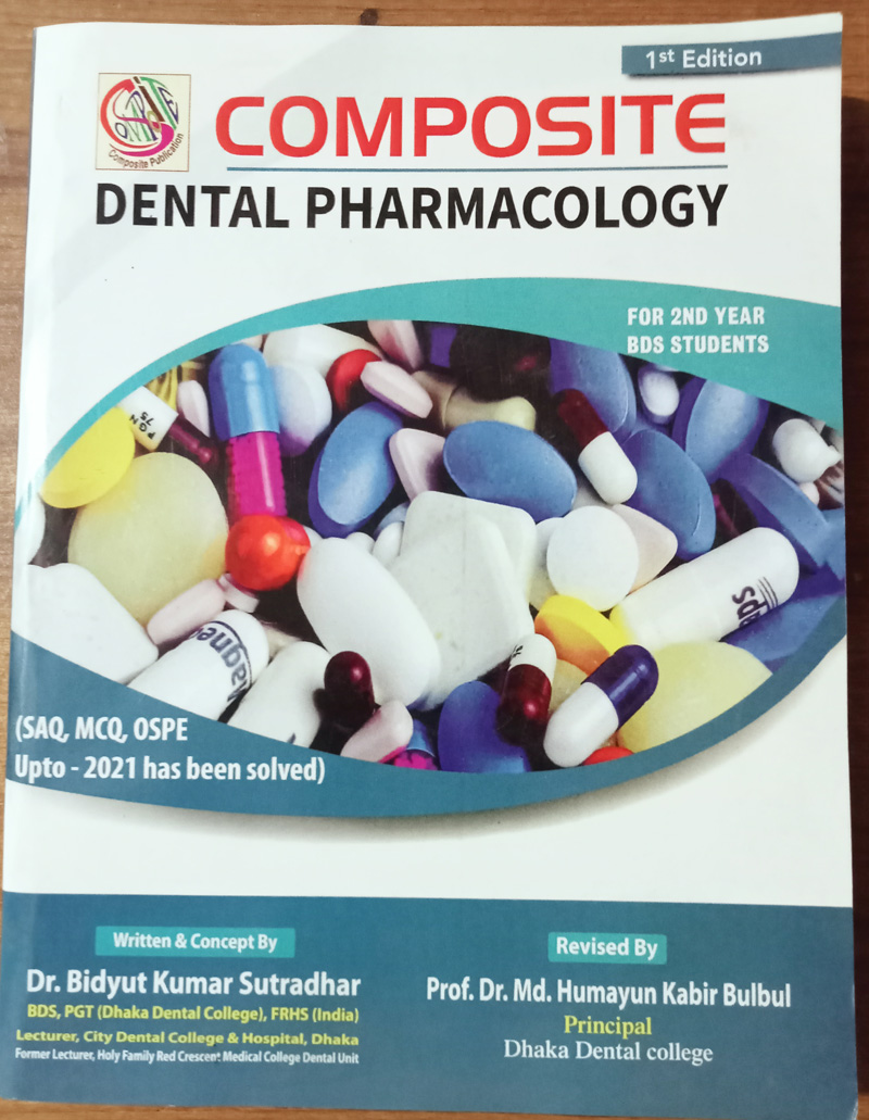 Best Dental Books In Dhaka. Mobile No. 01987-073965..